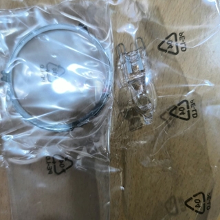 LAMPARA + CRISTAL CAMPANA BALAY, BOSCH, JUEGO REPARACION, BOMBILLA HALOGENA, RECAMBIO ORIGINAL,  00629023 - Imagen 1