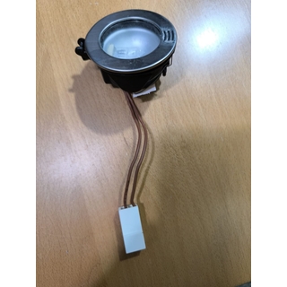 LAMPARA HALOGENA CAMPANA ARG, ELECTROLUX, FOCO HALOGENO, EFC9404X, RECAMBIO ORIGINAL,  50261584002 - Imagen 1