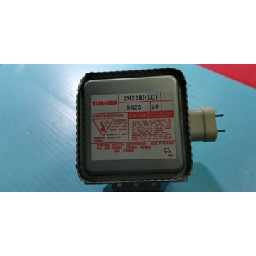 MAGNETRON MICROONDAS LG, EAS50093701 - Imagen 2