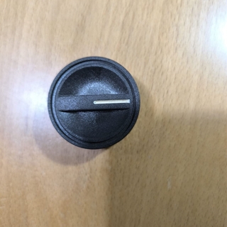 MANDO COCINA TROIA, EJE SEMICIRCULAR 6MM, DIAMETRO 42MM, COLOR MARRON, 911030 - Imagen 1