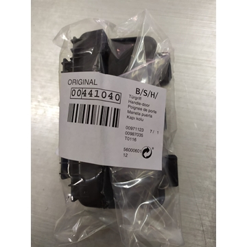 MANETA PUERTA LAVAVAJILLAS BOSCH, BALAY, SIEMENS, 00441040 - Imagen 2