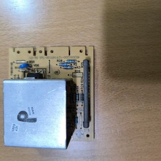 MODULO ELECTRONICO, AEG, ELECTROLUX, 53188949332 - Imagen 1