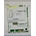 MODULO ELECTRONICO LAVADORA AEG, CONFIGURADO, AÑO 2006,  91451092700, 973914510927002 - Imagen 1
