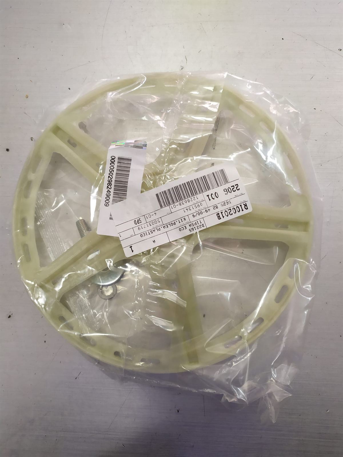 POLEA LAVADORA ZANUSSI, ELECTROLUX, AEG, IKEA 91452814300, RECAMBIO ORIGINAL, PLANA, DIAMETRO 273 MM, EJE 25X14 MM, 50298249009 - Imagen 1