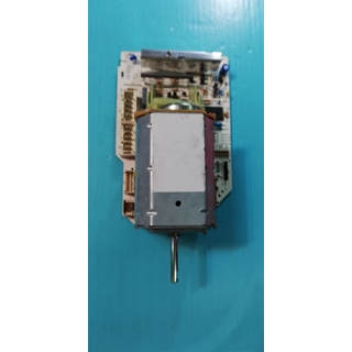 PROGRAMADOR LAVADORA AEG, 8996454308348 - Imagen 2