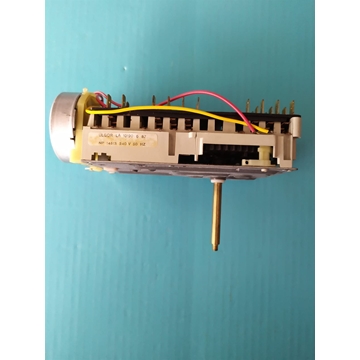 PROGRAMADOR,  NP14513 - Imagen 1