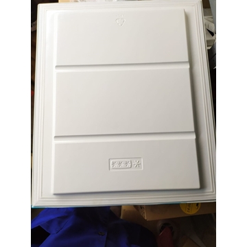 PUERTA CONGELADOR FRIGORIFICO AEG, ELECTROLUX, ZANUSSI,  2109008066 - Imagen 1