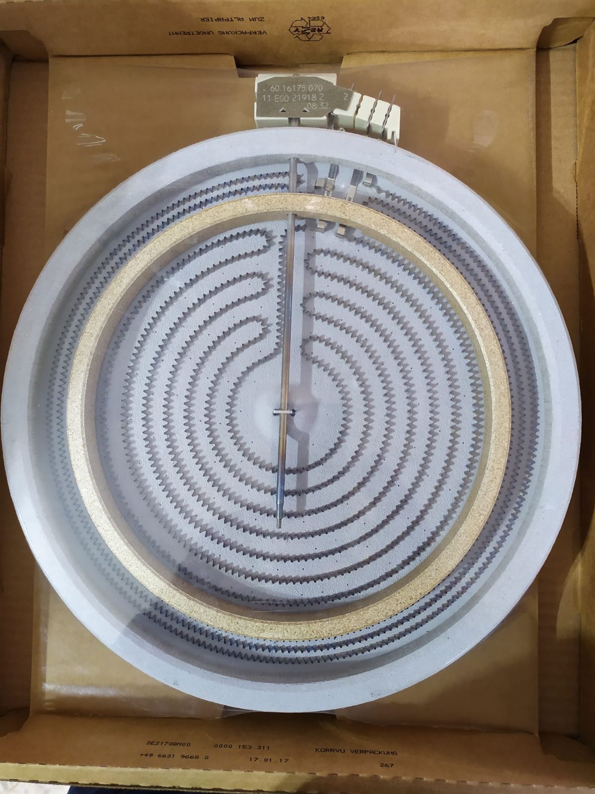 RESISTENCIA VITROCERÁMICA BALAY, FAGOR, TEKA,DIAMETRO 300/230 MM, 1800/2700W, 230V, SIN CALOR RESIDUAL, CALIDAD ALTERNATIVA,   4390303015 - Imagen 1