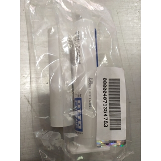 SILICONA PARA PUERTA HORNO ALTA TEMPERATURA, 4071354783 - Imagen 1