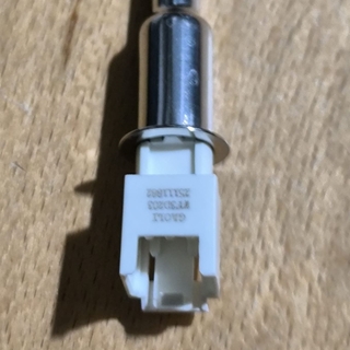 SONDA LAVADORA SECADORA WHIRLPOOL, INDESIT, SONDA RESISTENCIA NTC, 2802350130 - Imagen 1