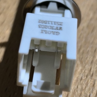SONDA LAVADORA SECADORA WHIRLPOOL, INDESIT, SONDA RESISTENCIA NTC, 2802350130 - Imagen 2