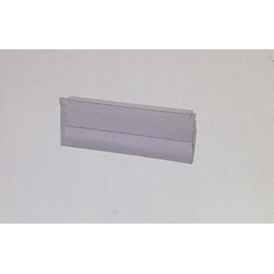 TAPA BASCULANTE FRIGORIFICO BALAY, BOCH, SIEMENS, 00708742 - Imagen 1