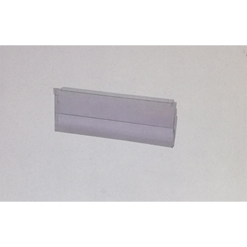 TAPA BASCULANTE FRIGORIFICO BALAY, BOCH, SIEMENS, 00708742 - Imagen 1