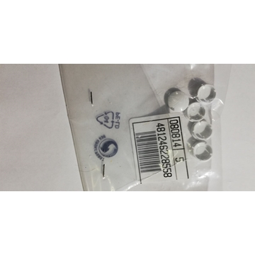 TAPON BLANCO CUBRE TORNILLO FRIGORIFICO, BOLSA 5 UNIDADES,  481246228558 - Imagen 1