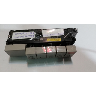 TECLADORA LAVAVAJILLAS AEG, RECAMBIO ORIGINAL, 8996464030452 - Imagen 1