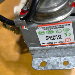 TERMOSTATO TERMO TEKA, CATA, MIDEA, 101ºC, 20 A, 220V, DOBLE CAPILAR/BULBO, 4 CONTACTOS, 400MM, 2410F224F - Imagen 1