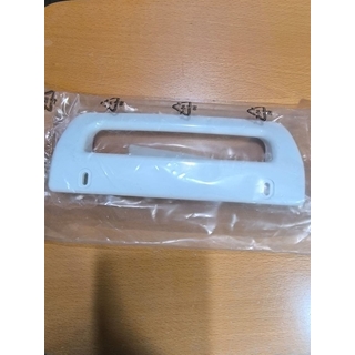 TIRADOR PUERTA FRIGORIFICO ZANUSSI, DISTANCIA TORNILLOS SUJECCION 133MM, RECAMBIO ORIGINAL,  2236231011 - Imagen 2