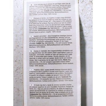 TOALLITAS PARA ACERO INOXIDABLE, 50298327003 - Imagen 2