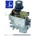 VALVULA SIT EUROSIT 80-320ºC 0630327 A.AMB205 - Imagen 1
