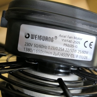 VENTILADOR FRIGORIFICO, CAMARA FRIGORIFICA, AXIAL, PALA DIAMETRO 250MM, 230V, 22/50 W, 0,25A, 2 MICROFARADIOS, 1380/1650 RPM, P92/35-G, YWF4E-250S, 50/60 Hz, YWF4E-250S - Imagen 2
